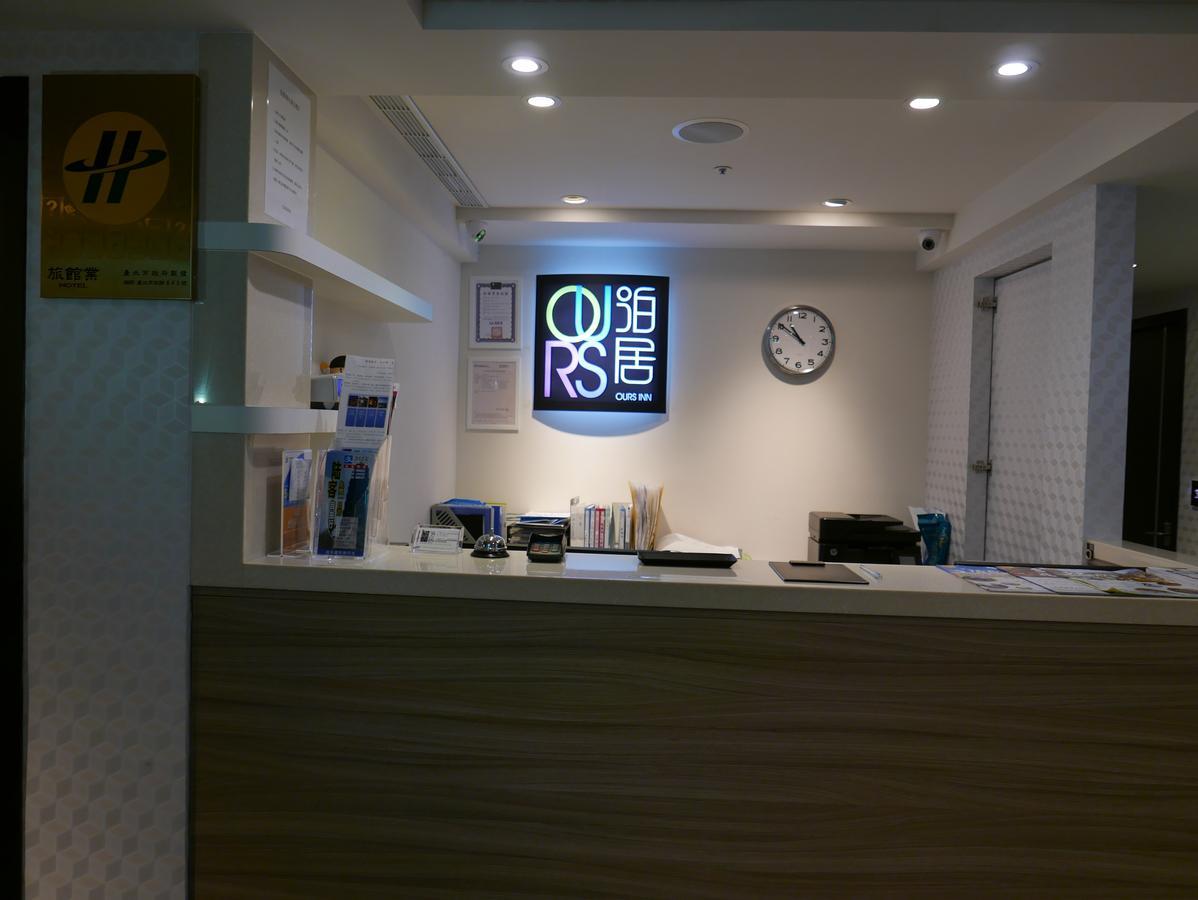 泊居旅店二館 Oursinn Hotel 2 Tajpej Buitenkant foto